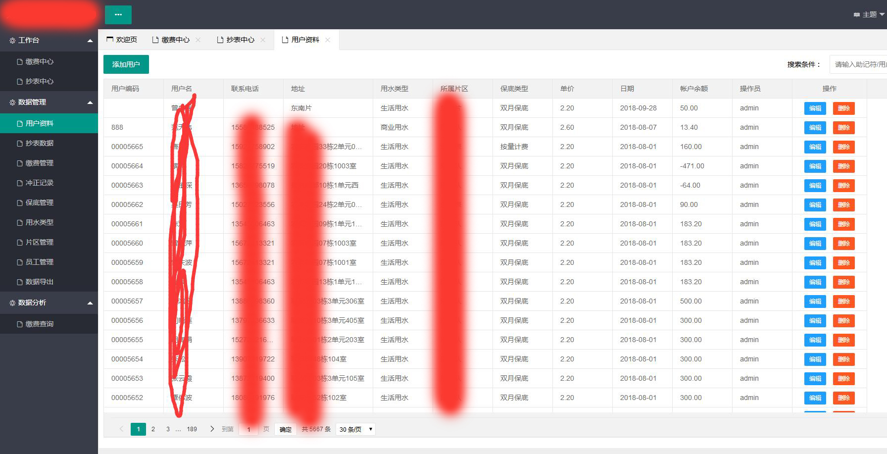 O1CN0190oJi21fmUBC2VNyx_!!1101504049